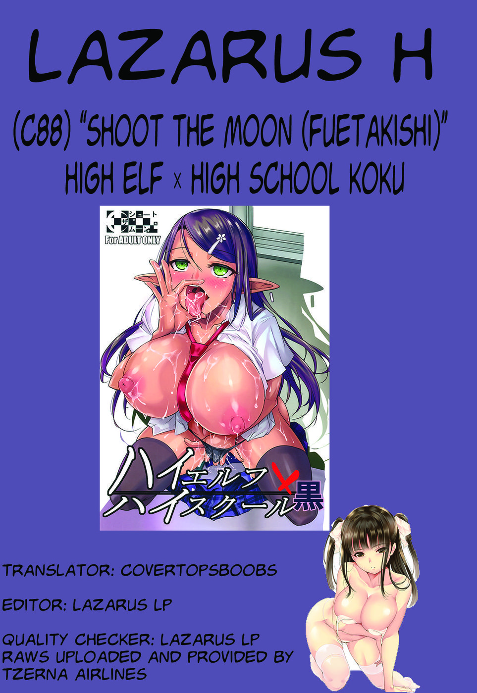 Hentai Manga Comic-High Elf x High School -Koku-Read-35